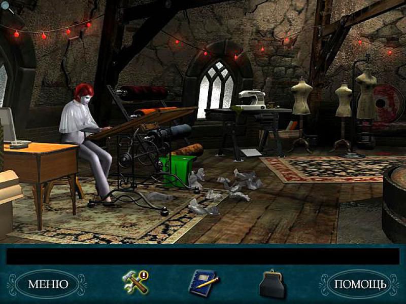 ИГРА НЭНСИ ДРЮ ПЛАТЬЕ ДЛЯ ПЕРВОЙ ЛЕДИ СКАЧАТЬ БЕСПЛАТНО ИГРА НЭНСИ ДРЮ ПЛАТЬЕ ДЛЯ ПЕРВОЙ ЛЕДИ СКАЧАТЬ БЕСПЛАТНО
